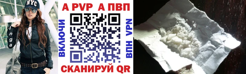 Наркошоп купить СК КОКАИН Гашиш Меф мяу мяу Конопля Галич