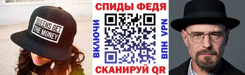 Купить закладки  Галич  АМФЕТАМИН 98% 