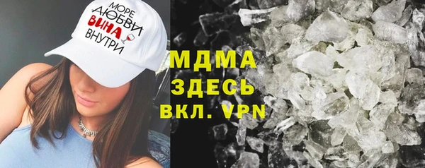 винт Семилуки