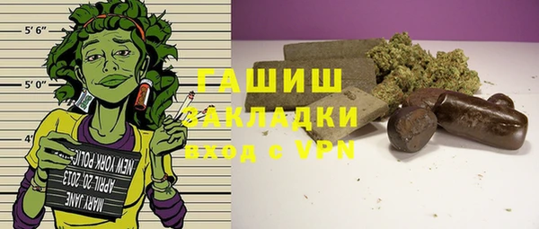 COCAINE Семёнов