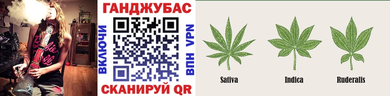 Бошки Шишки White Widow  Купить закладки  Галич 